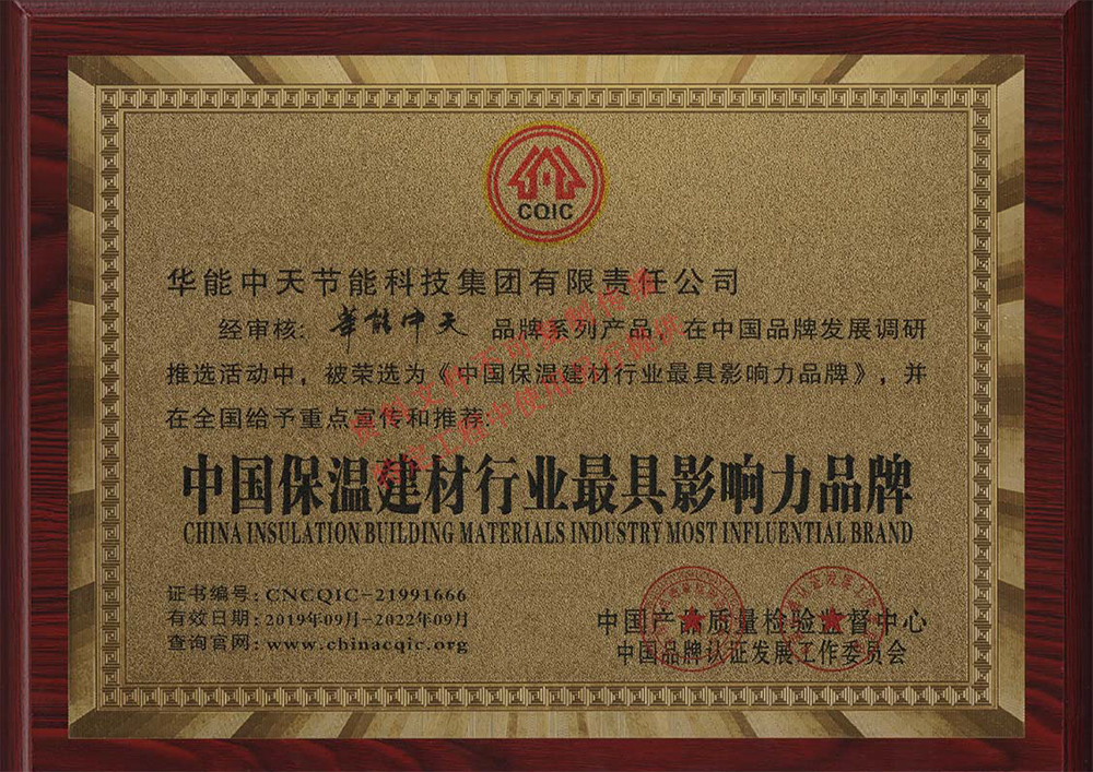 sertifikat (22)