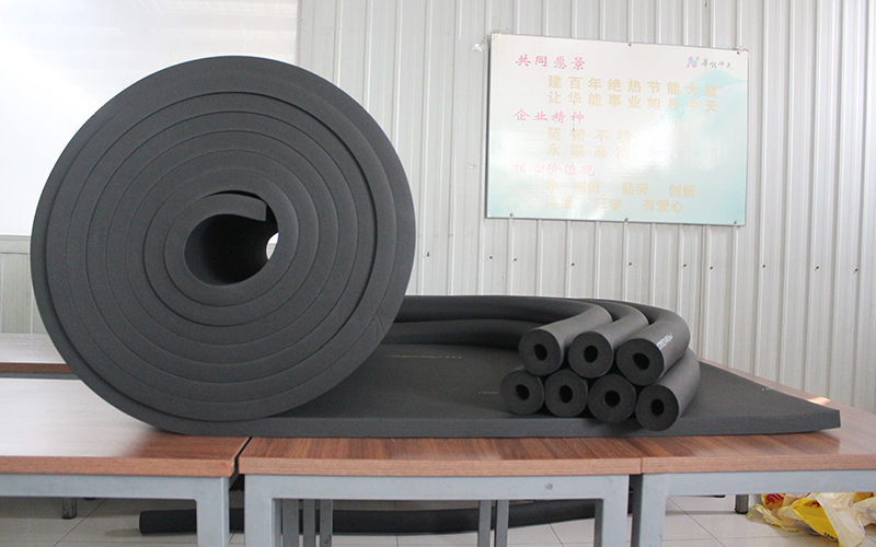 Rubber plastic  (1)