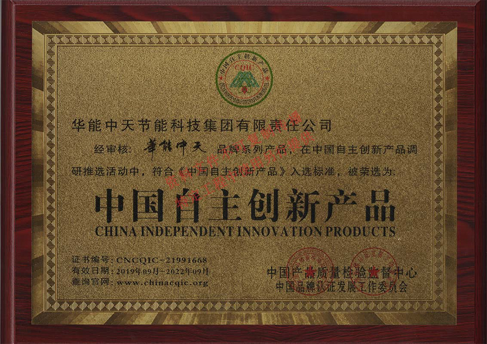 certificate (19)