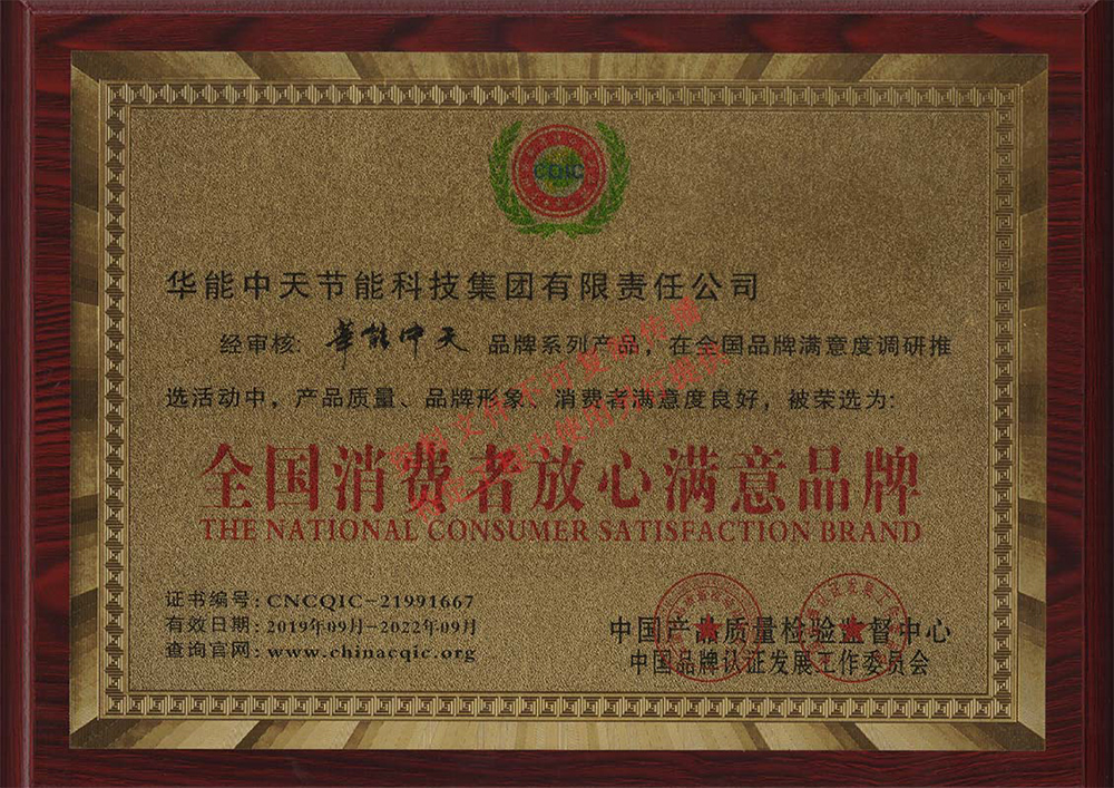 certificate (20)