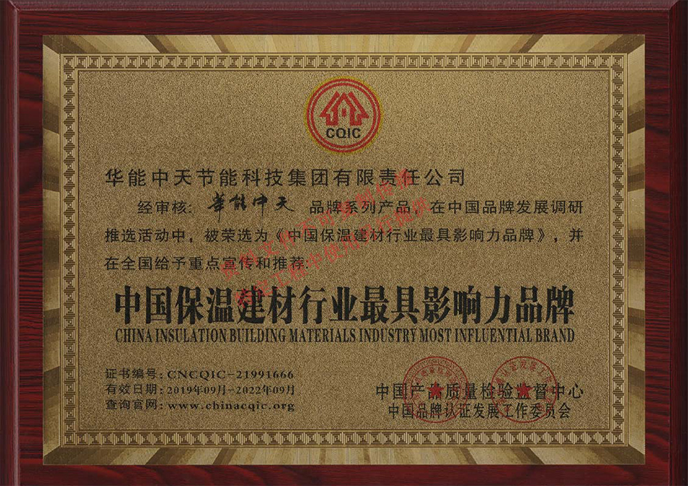 certificate (22)